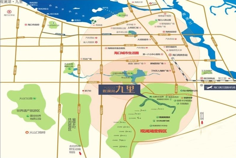 海南海口观澜湖九里交通图