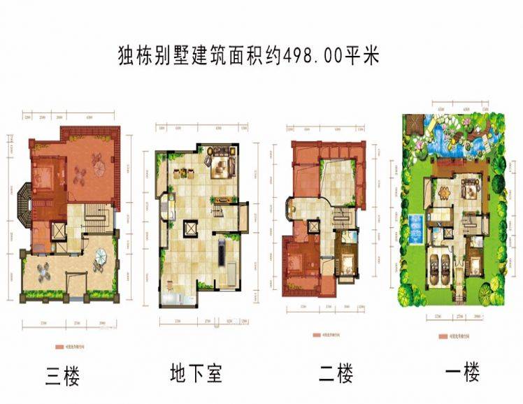 海南海口金岛国际独栋别墅 4室4厅5卫1厨建筑面积：498㎡