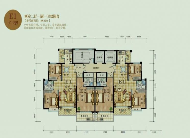 云南大理民居三合院户型建面约130平-190平 团购享16500元/平(图5)