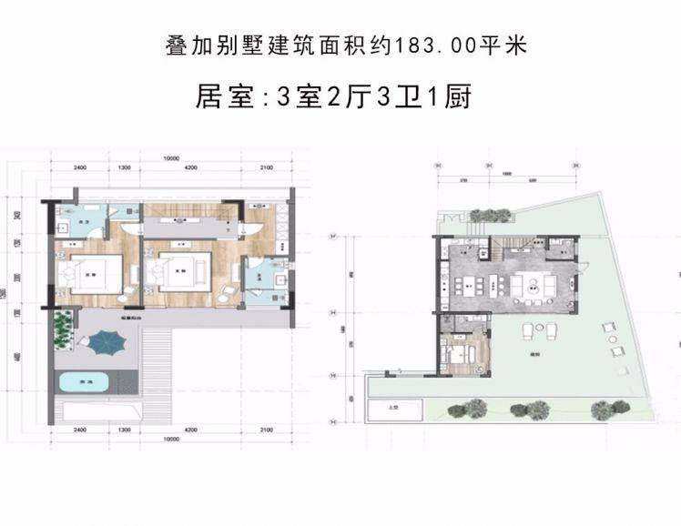 海南海口观澜湖观悦别墅户型图3室2厅3卫1厨