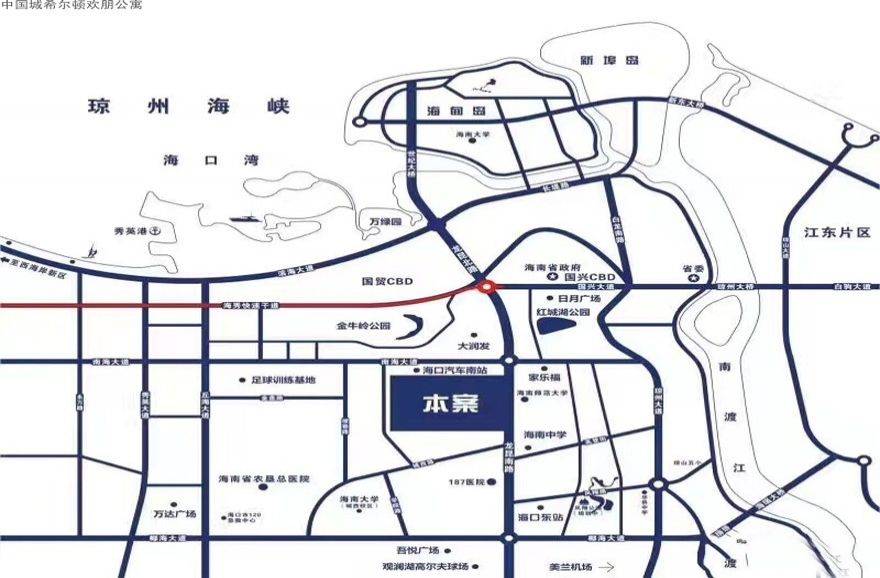 海南海口城希尔顿欢朋交通图