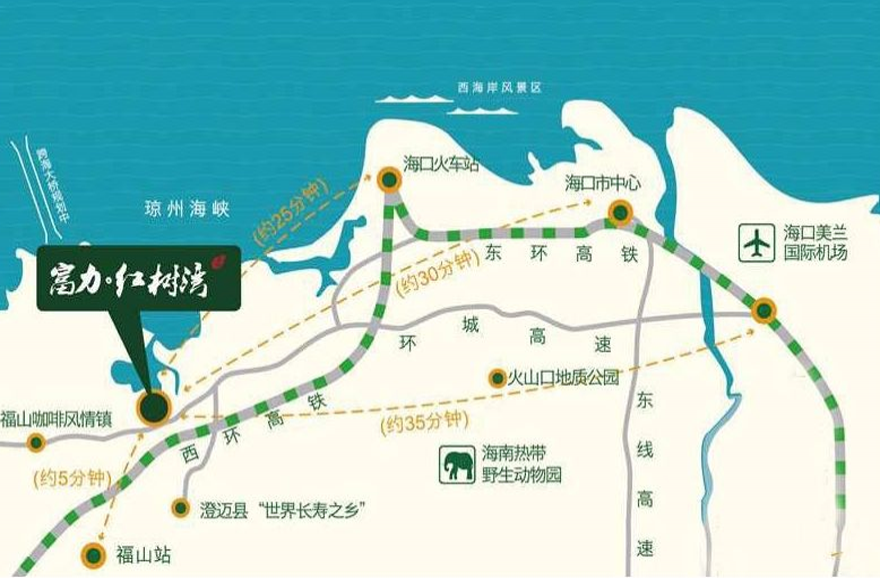 海南澄迈富力红树湾交通图