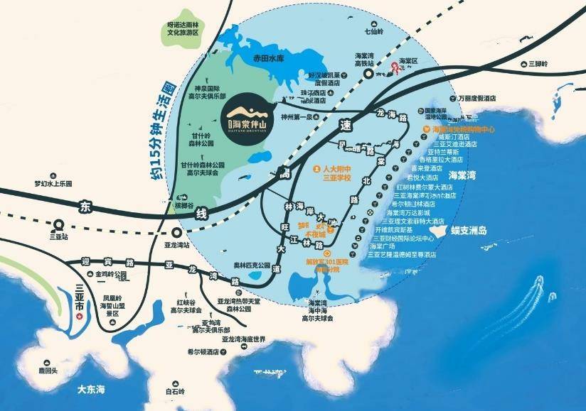 三亚佳兆业海棠伴山区位图