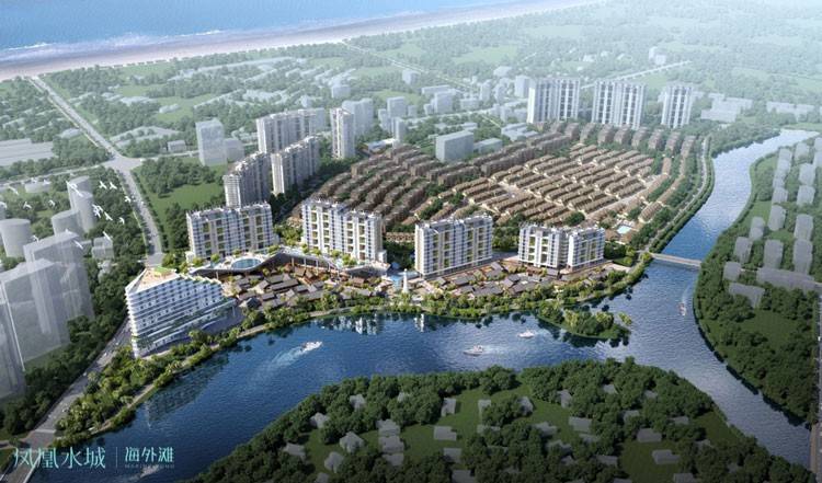 凤凰水城海外滩效果图