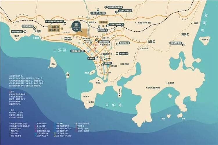 三亚景园城区位图