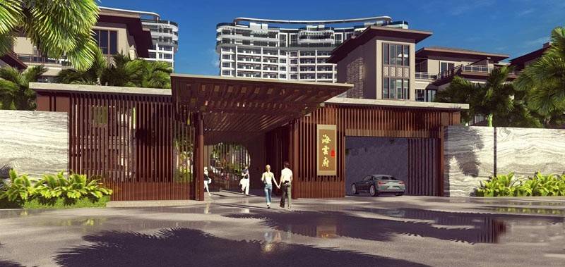 北京城建海云府效果图