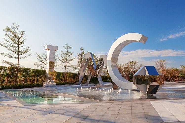 保利C+国际博览中心实景图