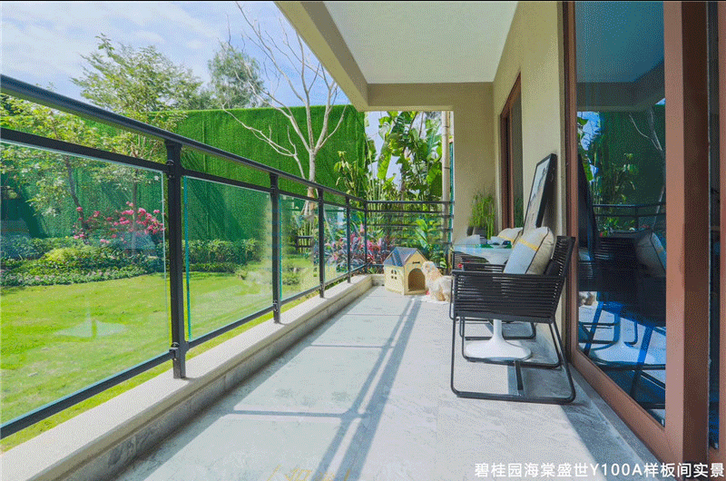 碧桂园海棠盛世样板间