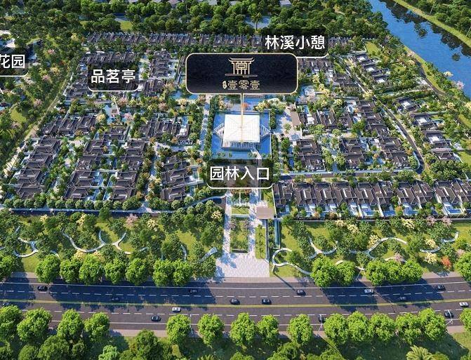 海棠101效果图