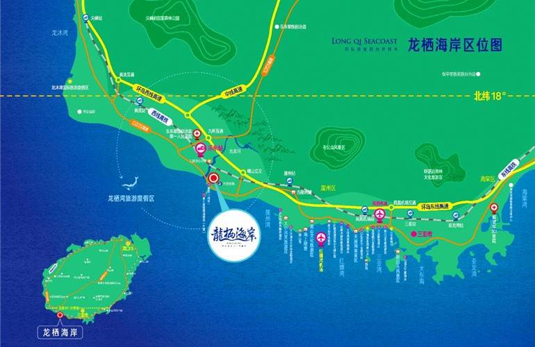龙栖海岸别墅区位图
