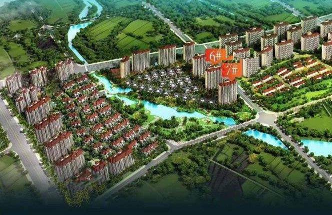 万宁国瑞城效果图
