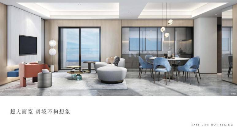 三亚融创一池半海样板间图