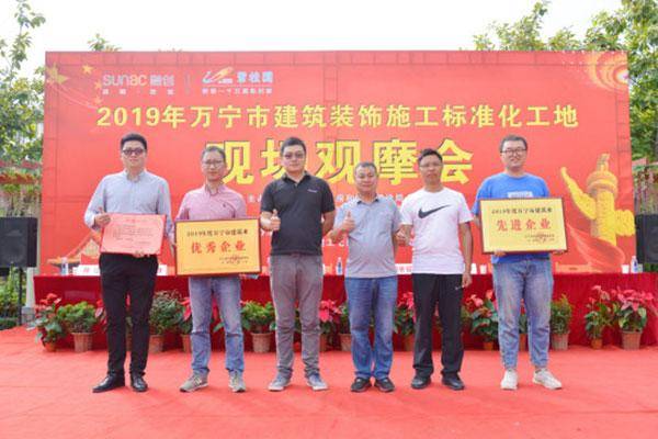 微信图片_20191227104021.jpg