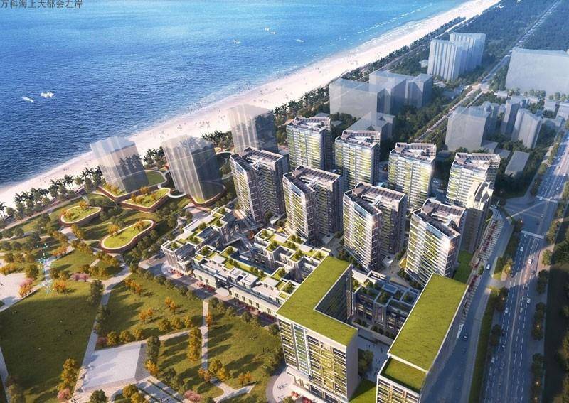 广西北海万科大都会效果图
