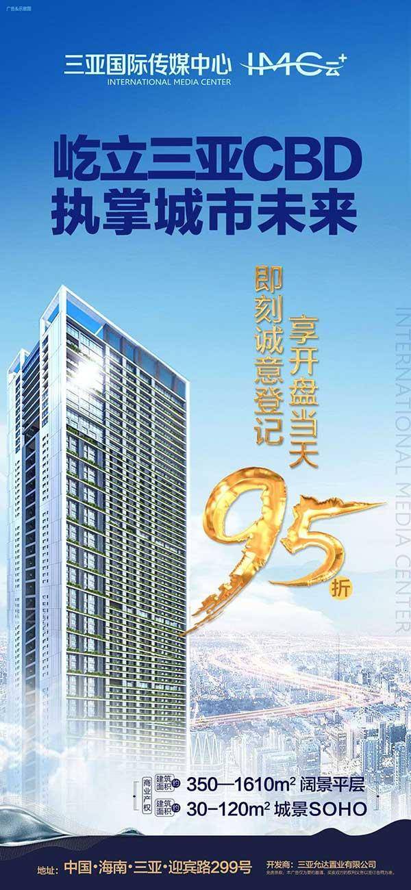 微信图片_20200630155916.jpg