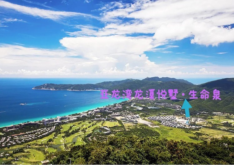 三亚亚龙湾实用小户型！有实力的家人们点进来看看!            </h1>(图2)