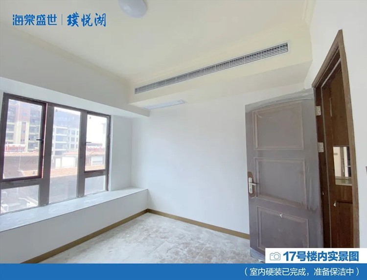 家音如期丨陵水碧桂园海棠盛世2023年8月家书            </h1>(图1)