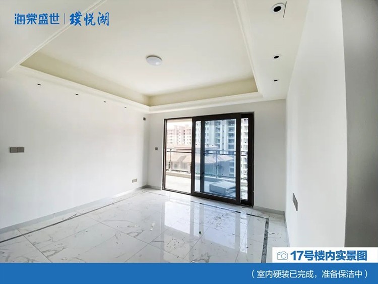家音如期丨陵水碧桂园海棠盛世2023年8月家书            </h1>(图3)