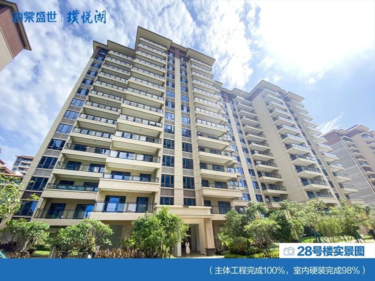 家音如期丨陵水碧桂园海棠盛世2023年8月家书            </h1>(图4)