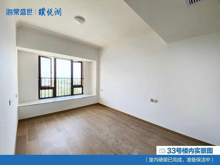 家音如期丨陵水碧桂园海棠盛世2023年8月家书            </h1>(图6)