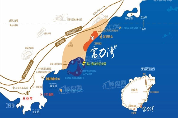 户户热带海+完善配套｜海南富力湾【2+2房】总价203万/套起可入手!