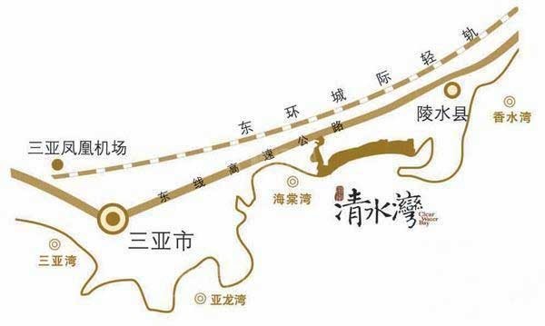 陵水优质楼盘！海南雅居乐清水湾这个项目如何呢？