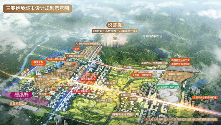 640 (1).png