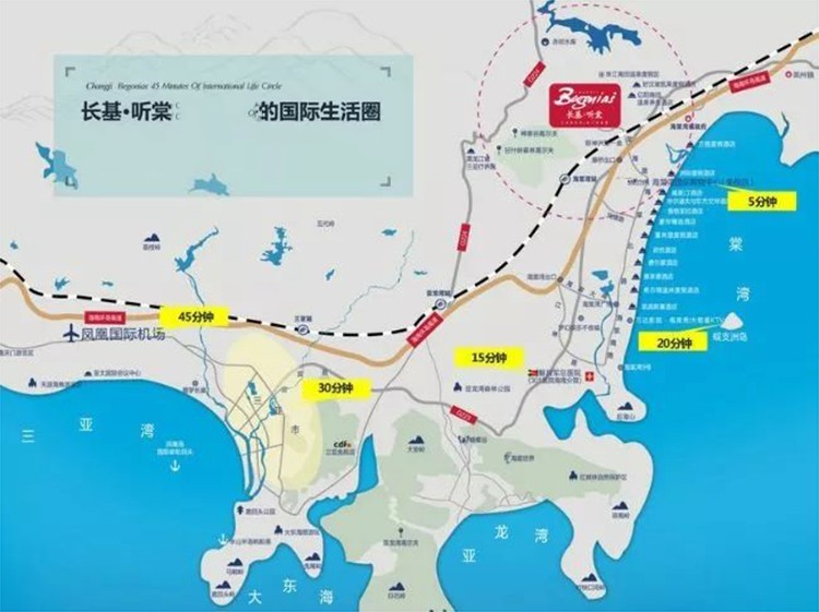 海棠湾小户型推荐|带装修+温泉入户项目，值不值得入手？            </h1>(图2)