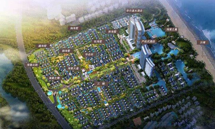 三亚海棠华著别墅效果图