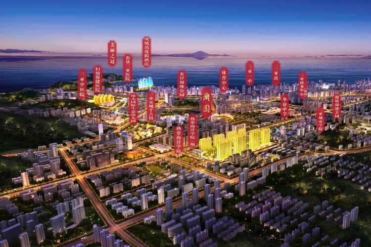 海南三亚蘭园效果图