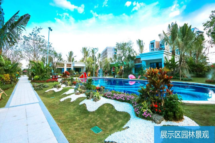 海南三亚碧桂园三亚郡实景图