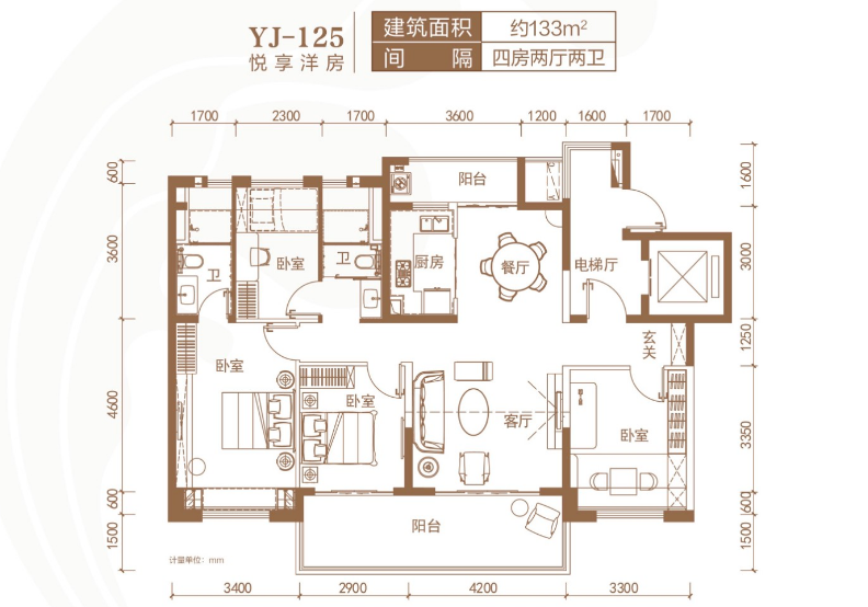 建面：约133㎡ 4房2厅2卫