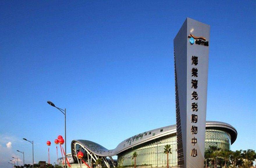 海南三亚景园城配套图