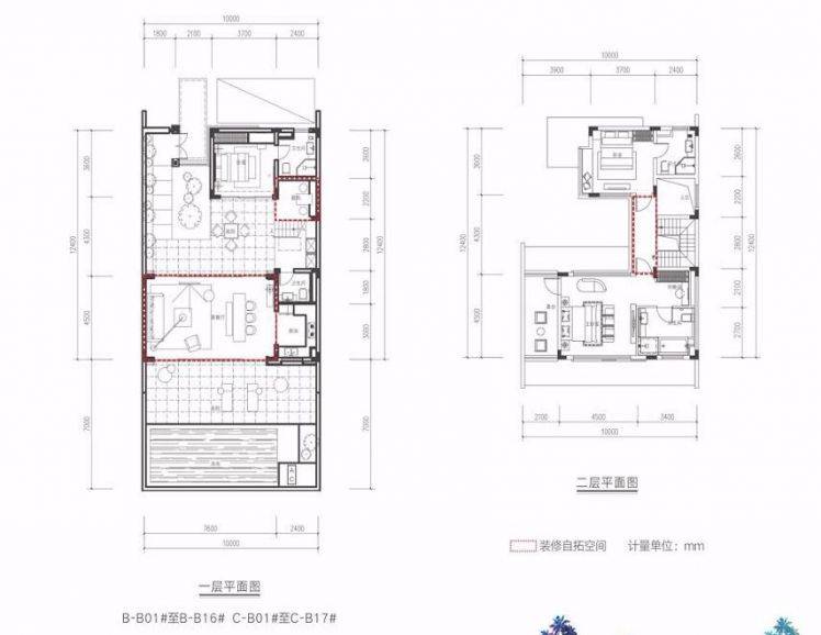 融创臻园户型图 独栋别墅建面约110㎡