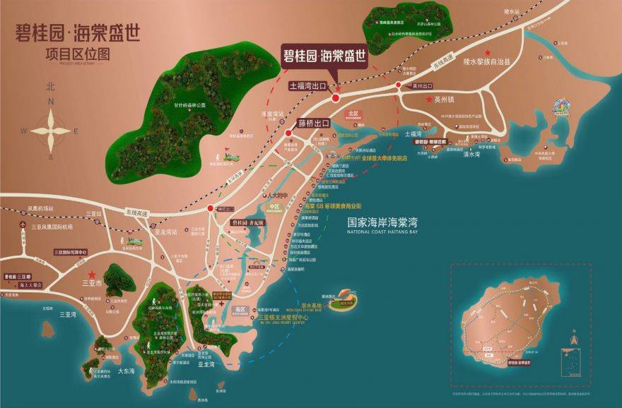 三亚碧桂园海棠盛世区位图