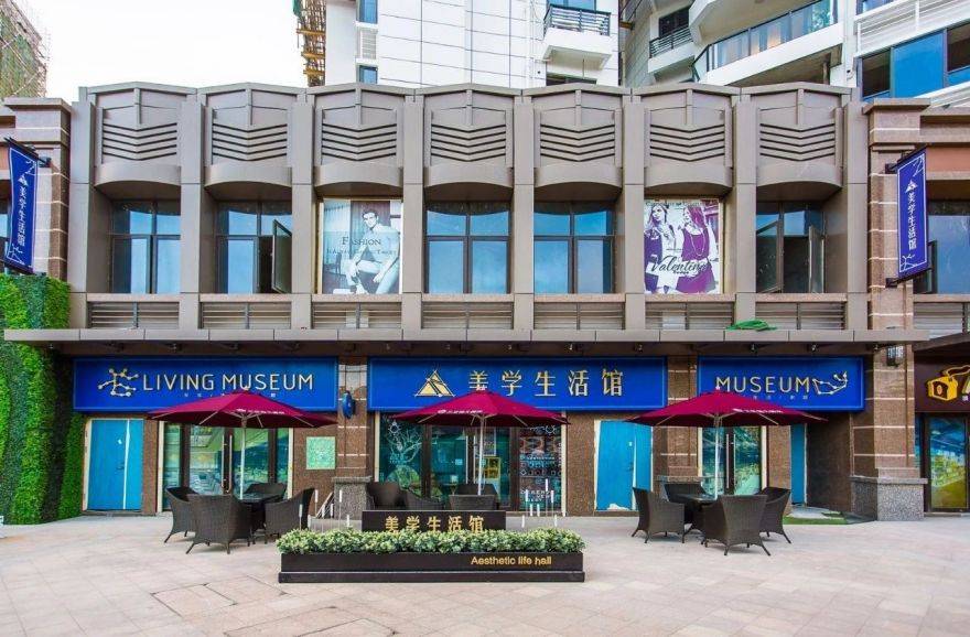 海南三亚恒大御府实景图