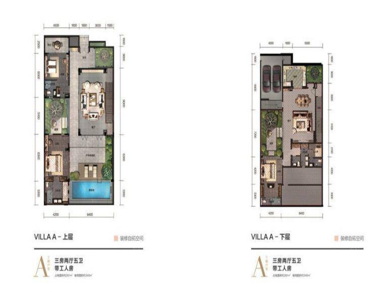 海南三亚海棠华著别墅户型图