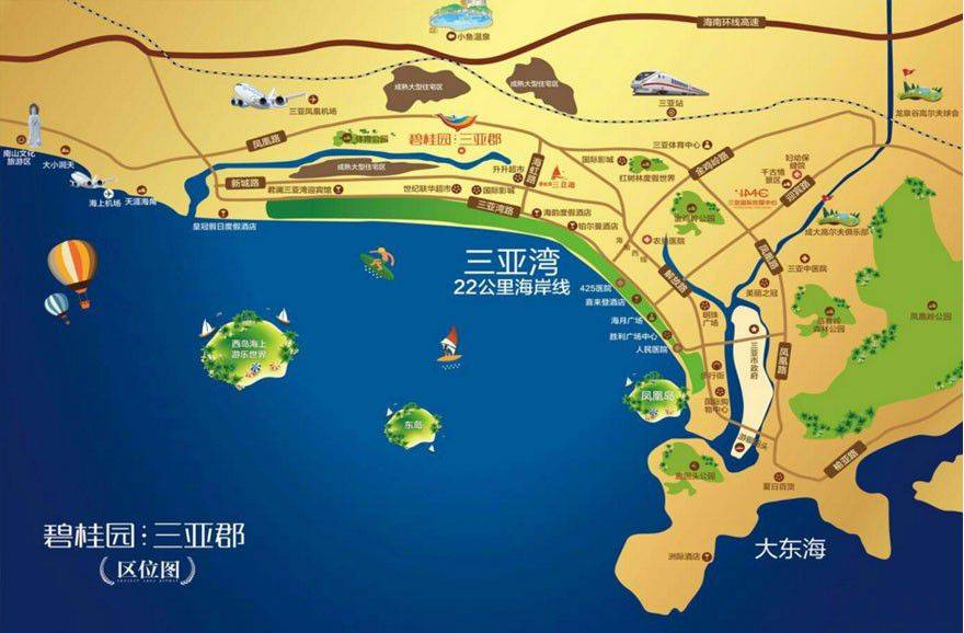 碧桂园三亚郡区位图