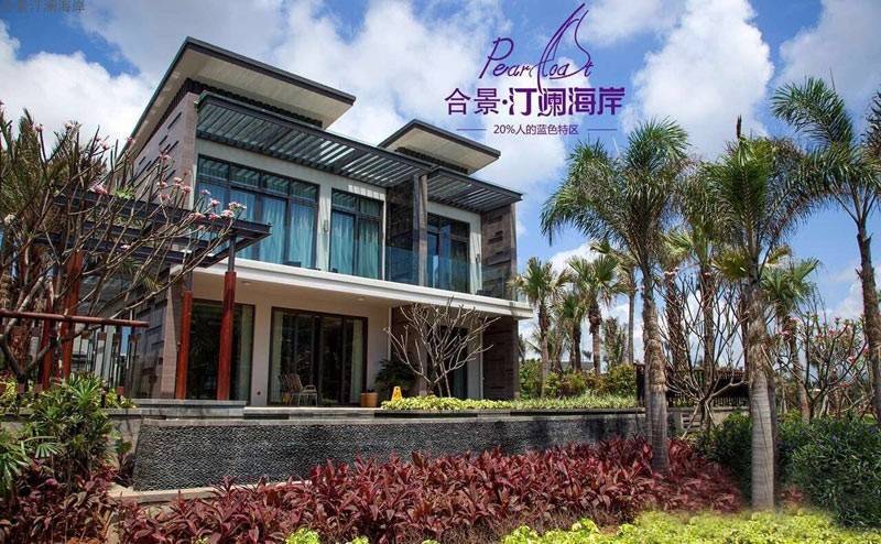 陵水合景汀澜海岸实景图