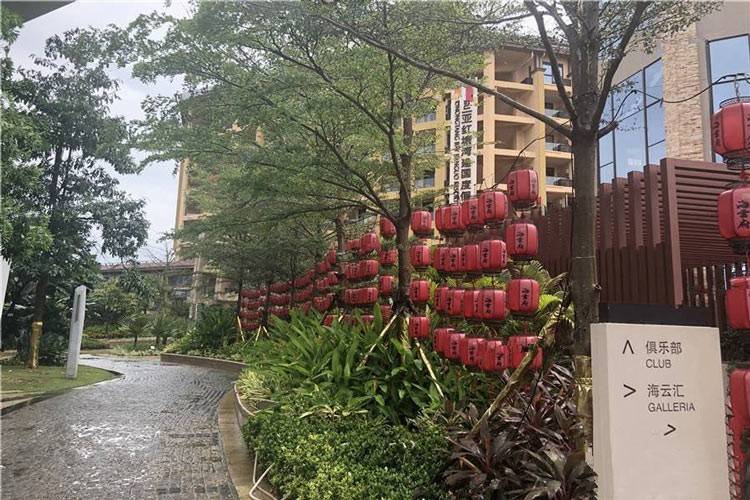 三亚北京城建·海云府实景图
