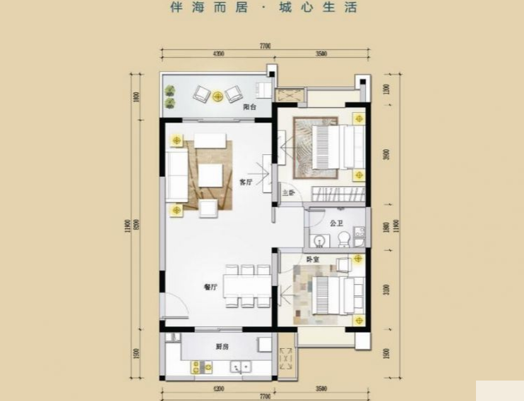 三亚景园城户型图