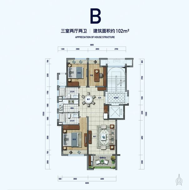 三亚蘭园建面约102㎡户型图