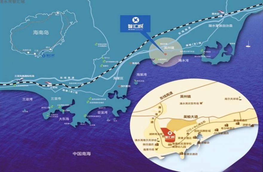 清水湾智汇城别墅区位图