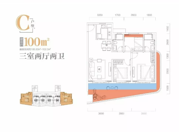 海南万宁中海神州半岛户型图