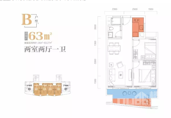 海南万宁中海神州半岛户型图