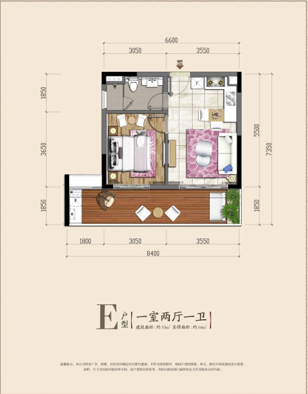 海南三亚华皓亚龙府户型图
