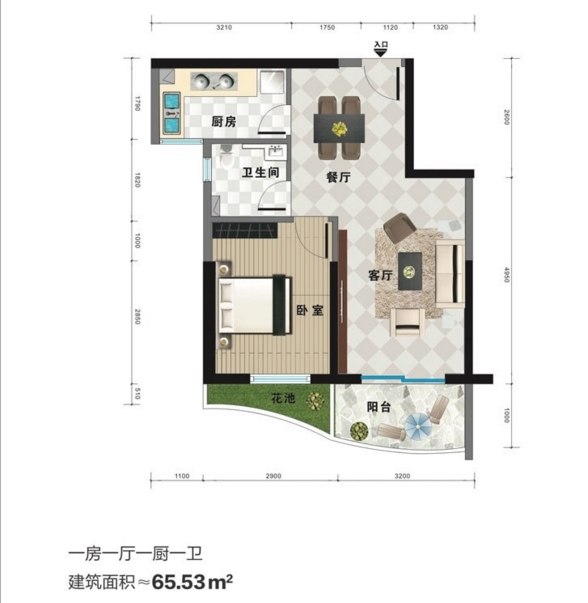隆德清泉上城约65.53㎡一房D户型