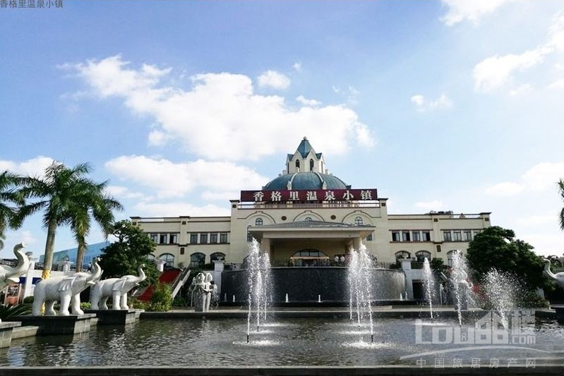 香格里温泉小镇实景图