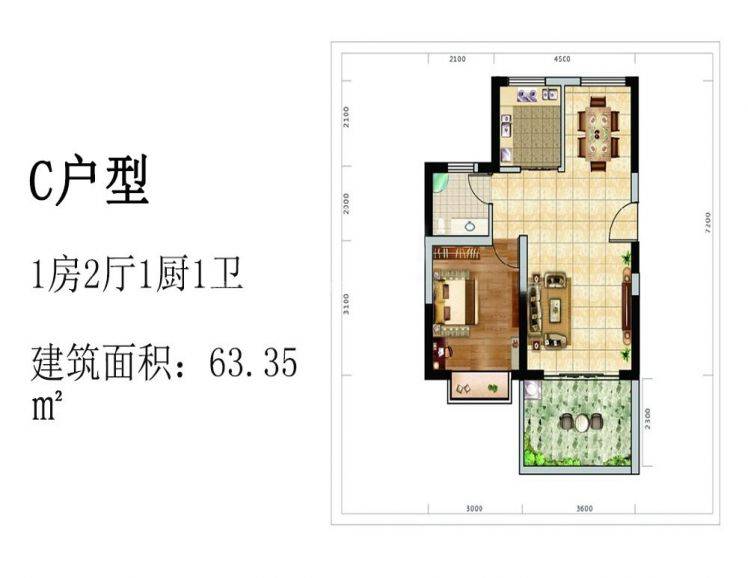 正光观海C户型1室2厅1卫约63.35㎡