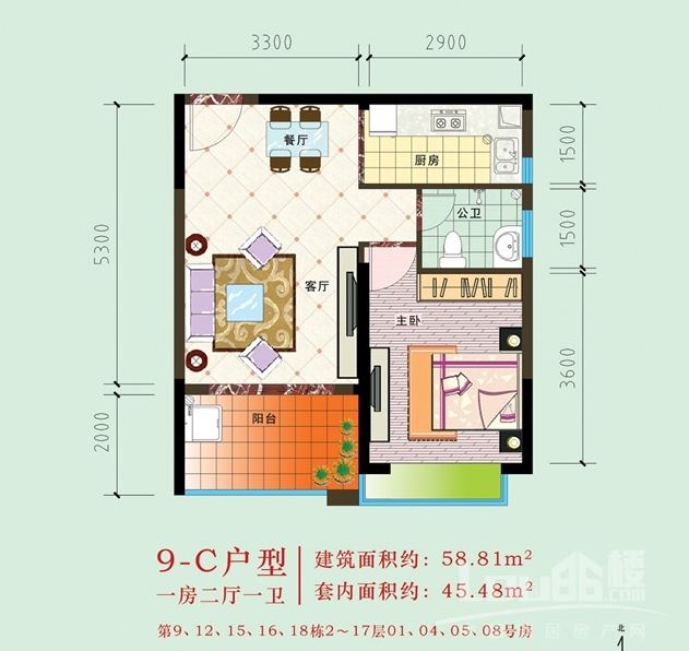 四季康城二期9-C户型1房2厅1卫约58.81㎡